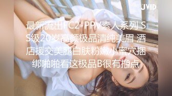 [MP4/ 306M] 小情侣日常爱爱 啊啊 变态 漂亮女友好羞羞 小娇乳 多毛鲍鱼 被无套猛怼 嬉嬉闹闹 表情真实