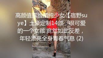 欧美身材极品女演员Zoey Laine-1080P合集【32V】 (2)