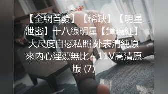 STP32695 绝对领域 LY032 隔壁美人妻 安诺