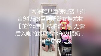 MKY-LF-009.玥可岚.极乐生活.妈妈教我操姐姐.麻豆映画传媒