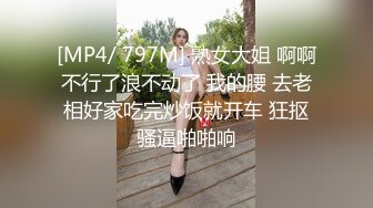 【地铁真实猥亵】广州地铁白连衣裙，露腰妹子被这群屌丝强势顶了，不出意外没有反抗!