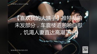 [2DF2]小祁探花约了个高颜值性感妹子啪啪，沙发上近距离舌吻摸逼再到床上骑坐猛操&nbsp;&nbsp;[MP4/76MB][BT种子]