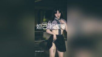 后入重庆27岁少妇