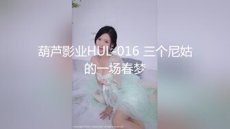 清纯可爱邻家美少女『小敏儿』黑丝秘书为老板排忧解难 大长腿性感黑丝&nbsp; 美腿抗肩爆操蜜穴[MP4/611MB]