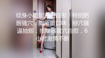 在你女朋友离开的时候被老友勾引 (ph5ad217466cb36)