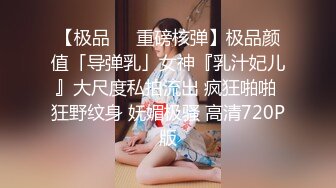 【极品探花大放送】长发及腰外围女技师自带透视装