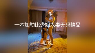 乖巧的小少妇颜值不错让小哥各种抽插玩弄，激情上位玩着骚奶子爆草抽插