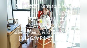 [MP4/ 995M]&nbsp;&nbsp;无敌淫骚18小萝莉双马尾贫乳嫩妹，娇小身材肉丝美腿，爸爸操我小骚逼，无毛粉嫩小穴全程骚话