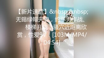 新来的美女激情大秀诱惑狼友，黑丝情趣全程露脸在狼友的金钱攻势下脱光自慰，揉奶玩逼跳蛋抽插，特写展示