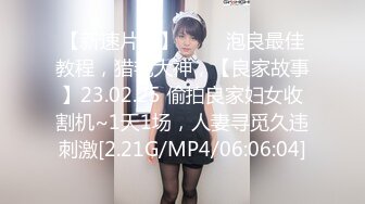 [2DF2] 黑衣妹子，脱光光坐在身上摸逼口交被发现翻车 - s[MP4/94MB][BT种子]