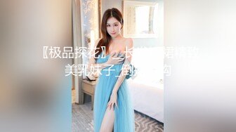 (sex)20230902_小湿妹21_1587972978