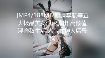 国产AV 抖阴 DYTM008 抖阴旅行射 第8期 贵州侗族民族风