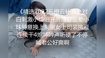 被窝里艹骚妻