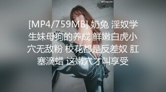 抖音丨核弹巨乳 萌宝绵绵 喵喵是辣妹 火箭粉丝群定制大合集 [94V] (1)