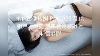 OF大眼萌妹「Yui Peachpie」变态Cosplay小穴被玩具虐的通红后，又被主人猛烈抽插大量中出1