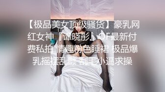 酒店约炮大奶兼职妹子，在床上掰穴揉搓深喉口交后骑乘猛操看妹子表情有点吃不消