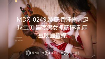 周杰伦演唱会现超级女粉 陪睡2天无套内射仅为一张门票 还惨遭偷拍疯传！