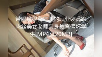 坐拥一千六百万粉丝极品身材的mspuiyi还要努力上下吃鸡 你还有什么理由不努力搬砖