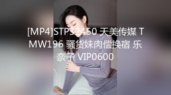 业余时间兼职做直播的高颜值美女回馈福利约粉丝酒店啪啪直播,男的边操边回答网友问题,沙发上干的那次真厉害!