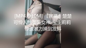 [原创] 精神小妹好色的程度不比男人低【女主绝对可以约，看下面的简阶】