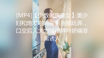 上帝视角真实偸拍高颜刺青长发女宾馆约炮，反差骚女特别主动蜂腰翘臀太能嗲叫了，还边拍边干，高潮喊爸爸