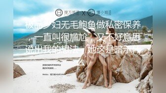 优雅气质尤物御姐女神穿上情趣婚纱 翘起小屁屁主动求草，同事眼中的高冷女神 实际是一下班就来求操的反差母狗