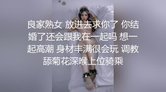 和大屁股前女友啪啪