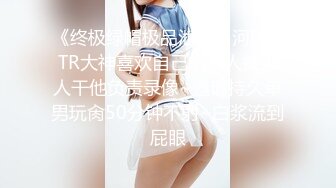 【极品乱伦】超爆圆挺美乳小姨子勾搭姐夫激烈啪啪做爱 后入抽插无套猛操内射粉穴 猛烈抽插 淫语浪叫 高清源码录制