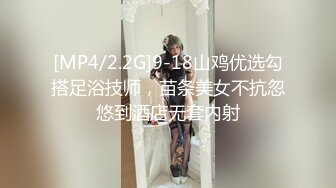 《重磅卐网红泄_密》反_差婊loopyy不雅私拍视图裸舞啪啪COS供黑人肏万狼求购Onlyfans极品身材媚黑舞蹈教练1409P 93V