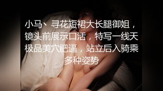 【寸止❤️游戏挑战】Nina 寸止失败の惩罚 肛塞乳夹束缚调教 蜜汁狂流 跳蛋AV棒滴蜡强制地狱高潮