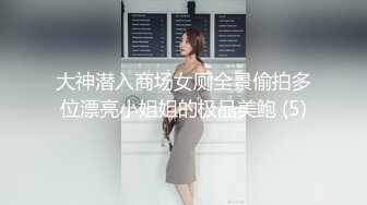 MT027 麻麻传媒 姐妹春药开箱实录 性爱处罚绝对服从 可儿 乐乐