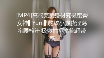 [MP4/ 445M] 小情侣在家日常爱爱 漂亮美眉很害羞 骚逼抠的啪啪响 淫水超多 上位骑乘全自动