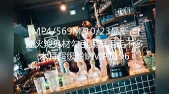 [MP4/650MB]辟帝探花酒店约炮04年高颜值珠圆玉润的学院派美女神似 袁x妍肤白貌美