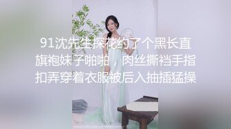 170长腿艺校舞蹈系女神【汁汁】重金定制，道具自慰柔韧的身体解锁各种姿势，美乳粉穴BB会呼吸