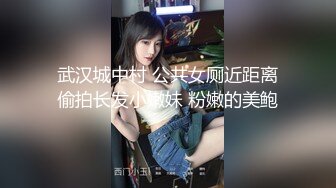 [MP4]黑色外套性感大奶妹子啪啪舔弄口交上位骑坐抱着大力猛操