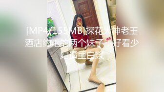 黄毛精神小妹年纪轻轻不学好,纹花臂抽烟喝酒啪啪全不落下,被大哥干惨了