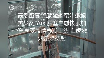 熟女大姐 按摩店胖子受不了直接脱裤子摸逼舔奶要强行啪啪 大姐就是扭扭捏捏不太愿意 身材丰满大肥臀