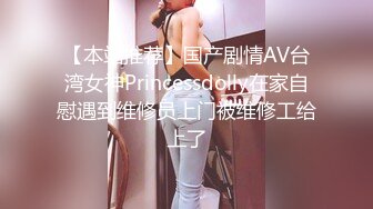 [MP4]红唇大白美乳新人美少妇小尺度诱惑，掏出奶子性感丁字裤扭动屁股，脱掉掰穴特写非常粉嫩，揉搓阴蒂呻吟娇喘