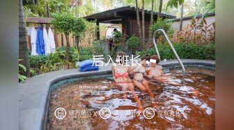 夫妻在家自拍爱爱 老婆上位全自动 很会扭 最后口爆吃精