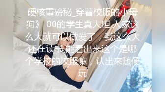 2022.2.14萤石云酒店偷拍情人节中年男女开房做爱，体力好，女人骚，干了好几炮才走【MP4/474MB】