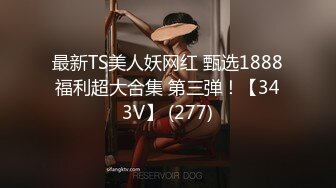 《百度云泄密》富二代让极品女友换上各种制服和黑丝各种姿势啪啪遭曝光 (3)