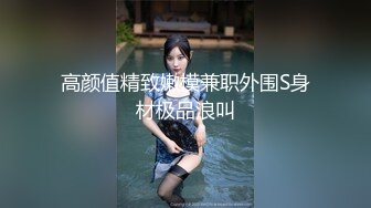 国产AV佳作～吴梦梦禁欲十二日～性欲大爆发