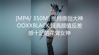 童颜巨乳漫展COS美少女【小尤奈】最新流出警花制服自慰潮吹 骚语互动淫叫不举患者都满血复活