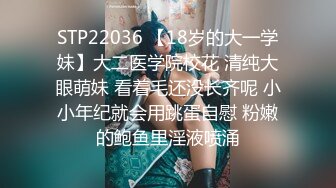 MD-0111 雪千夏 性感女友的报复 在渣男男友面前淫荡做爱 麻豆传媒映画