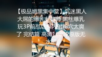 女友喜欢被后入填满