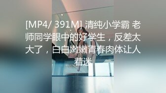 起点传媒 性视界传媒 XSJKY060 背著老婆偷吃