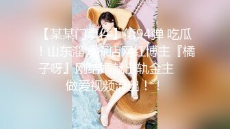 【新片速遞】 漂亮美眉 这个妹子身材真好 还这么漂亮 可惜了被大叔给操了 不过操一回也值了[205MB/MP4/04:40]