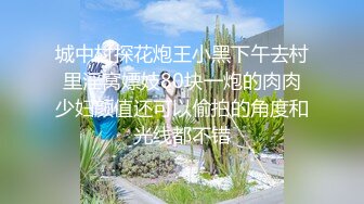 千人斩嫖老师第二场牛仔短裤妹子3P啪啪，学生制服黑丝骑乘后入猛操呻吟娇喘