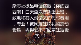 高清无码火腿肠擦入后在换男朋友的吉吉摄的脸上到处都是30分钟