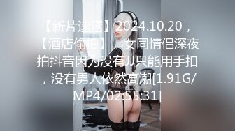 [MP4]星空无限传媒XK8112回家的诱惑EP7兄弟感情好女人一起搞-蔷薇